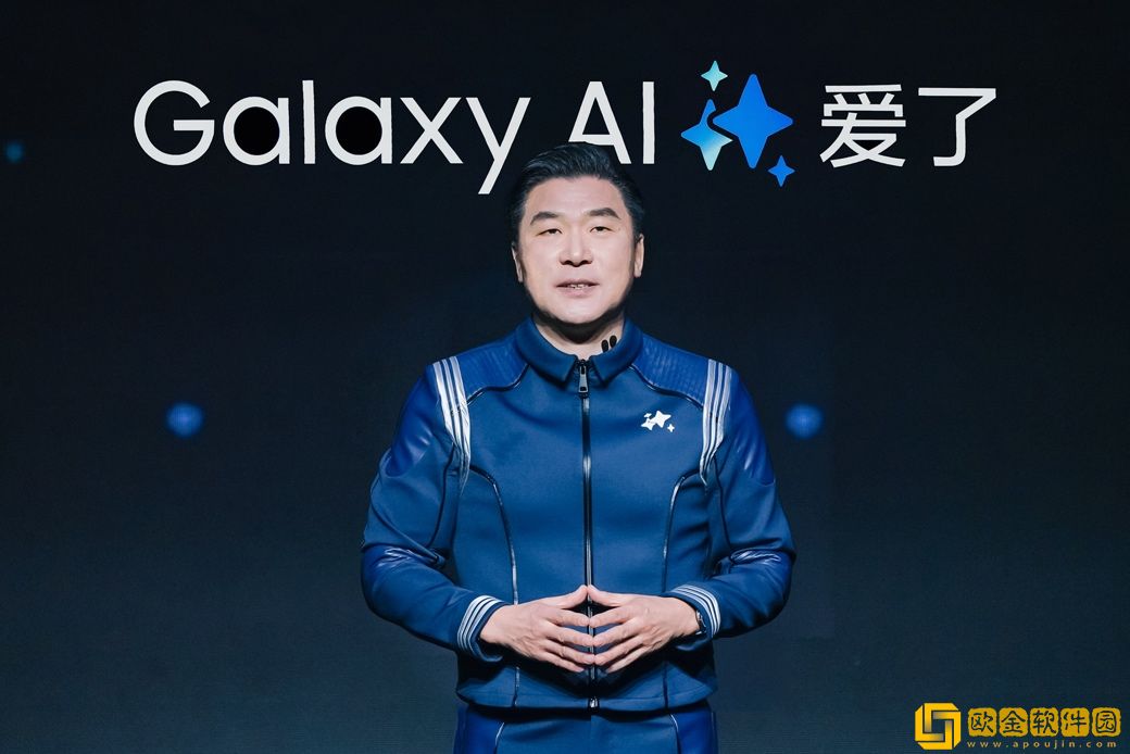 Galaxy-AI重塑智能手机体验-三星Galaxy-S24系列正式登陆中国