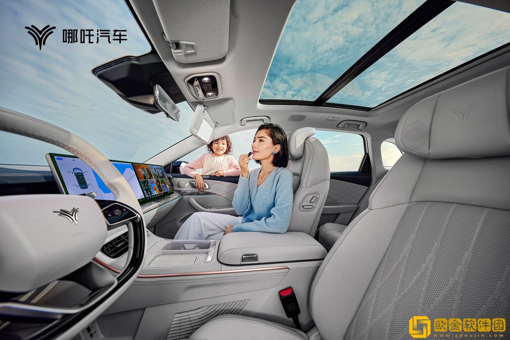 哪吒L内饰官图发布