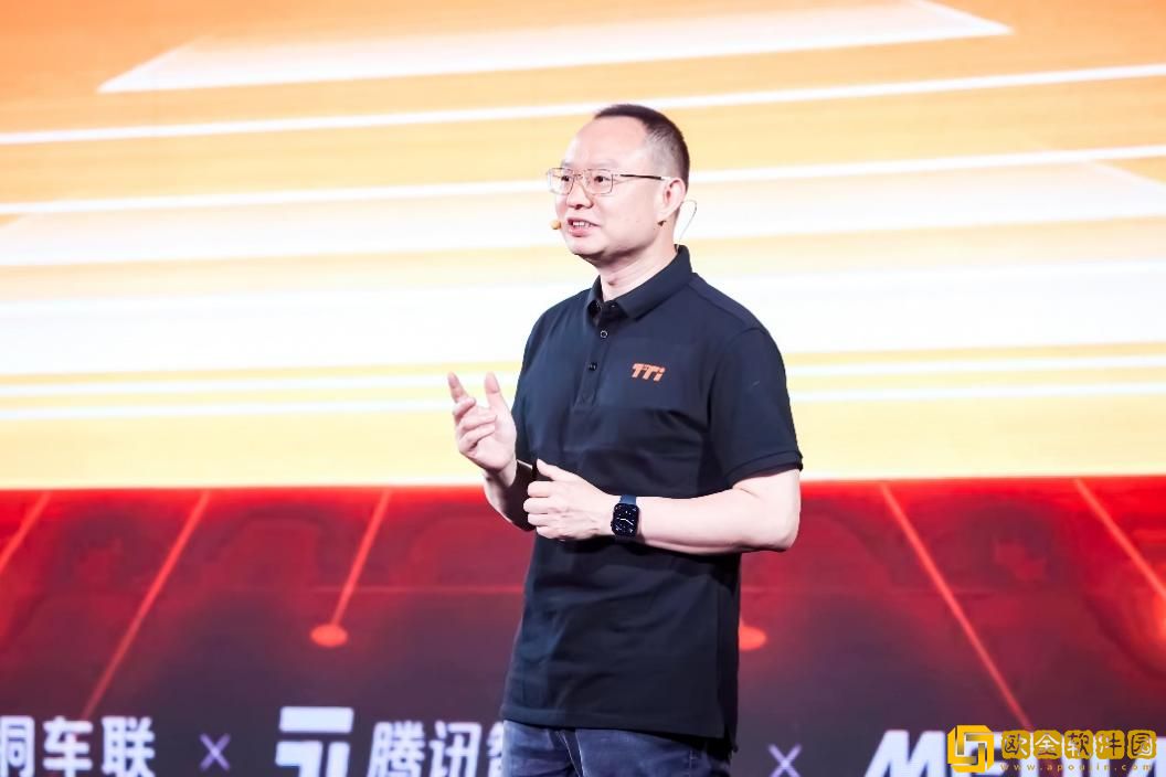 梧桐车联发布全新全栈式智能空间品*TTI