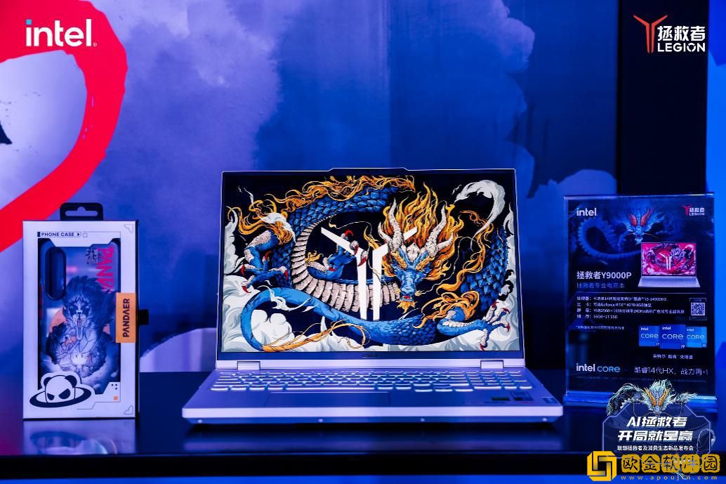 联想拯救者新品齐发