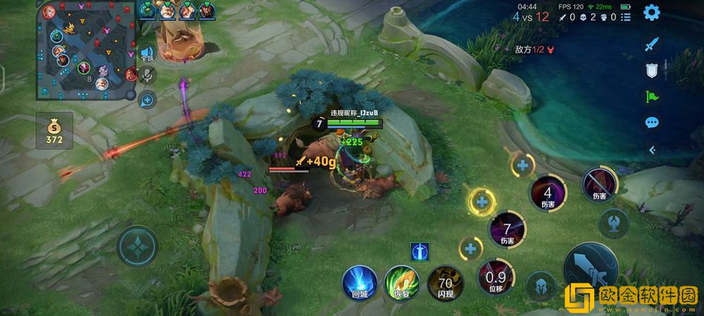 极致轻薄游戏体验加码！iQOO