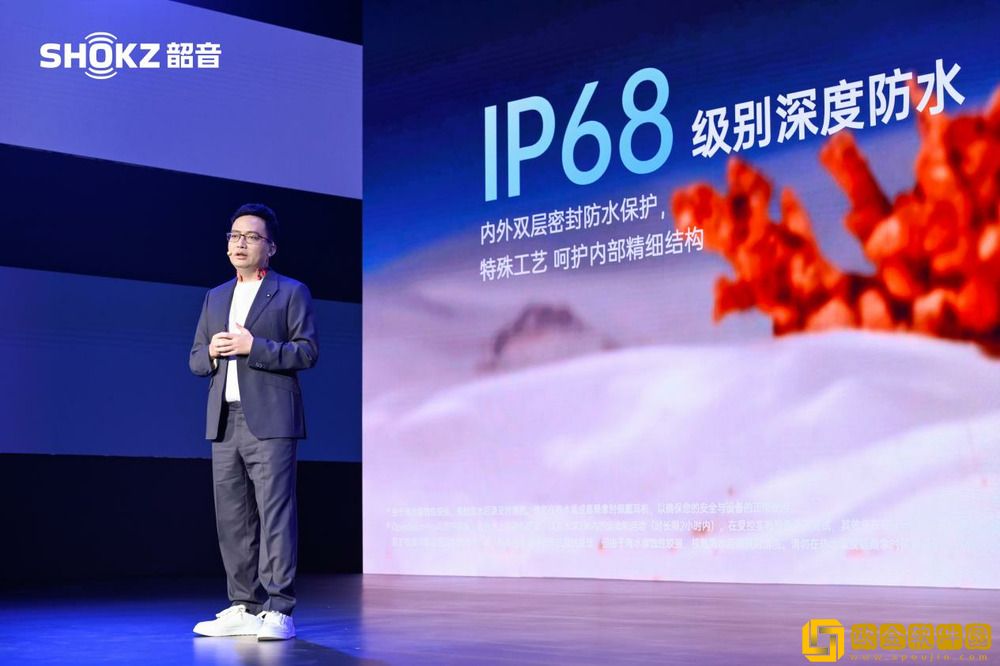 开放式耳机市场再迎力作