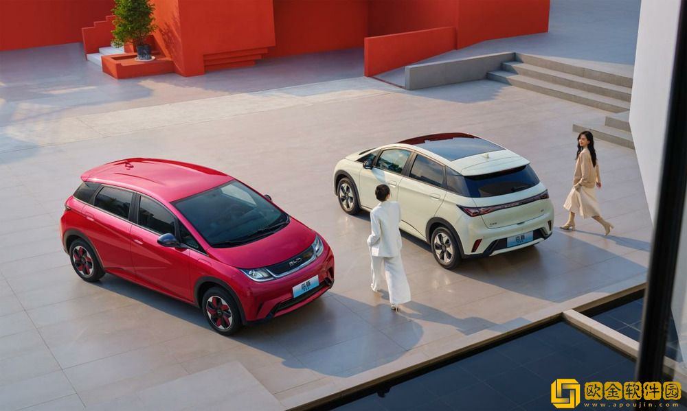 比亚迪海豚荣耀版正式上市