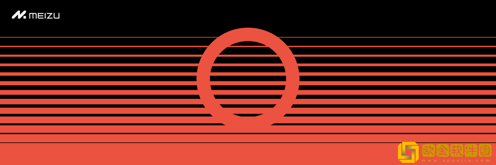 魅族特别活动推出魅族