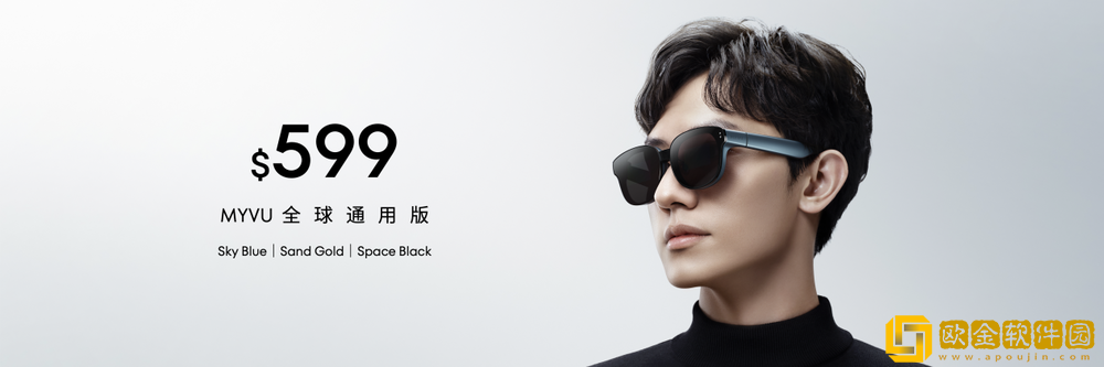 魅族特别活动推出魅族