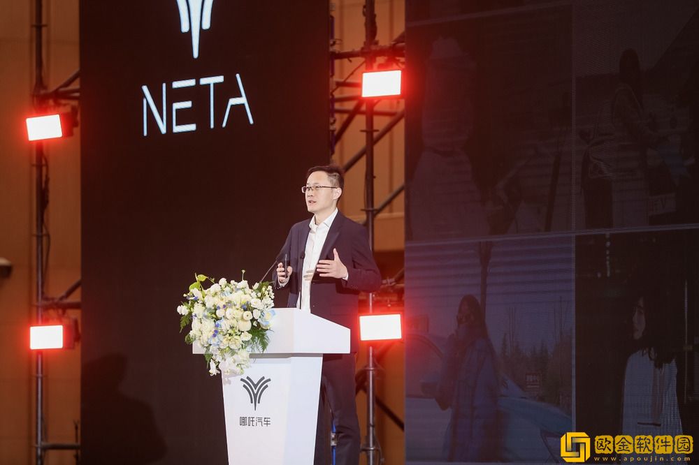 “2024-干就完了！”哪吒汽车CEO张勇发布经营工作报告