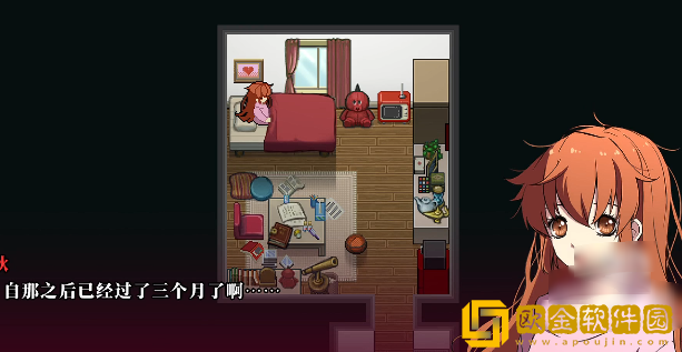 操Misao最新版下载