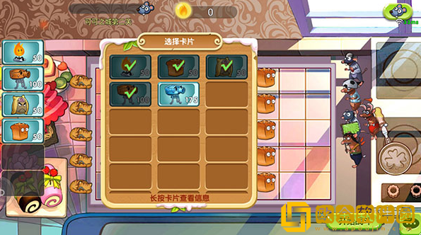 美食大战老鼠重生手游