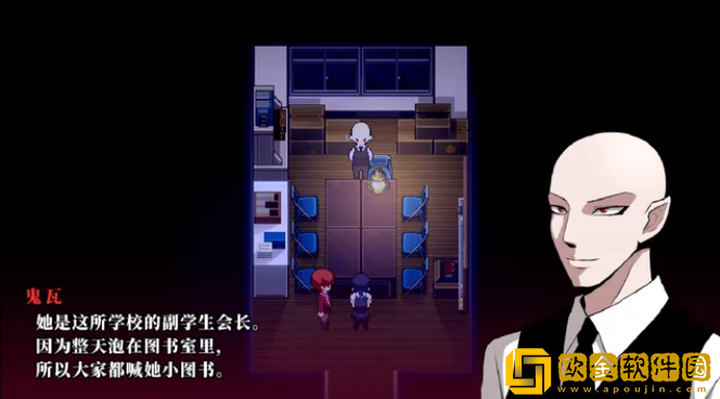 操Misao最新版下载