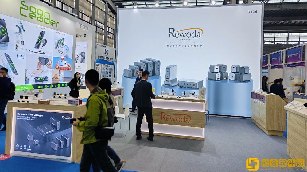 IEAE2024|瑞嘉达刘团：高端充电头相当考验一个厂商的技术水平