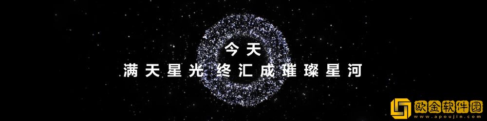 鸿蒙星河版开发者预览正式推出