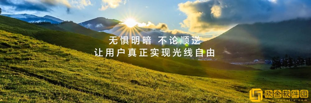 荣耀春季新品发布会正式召开