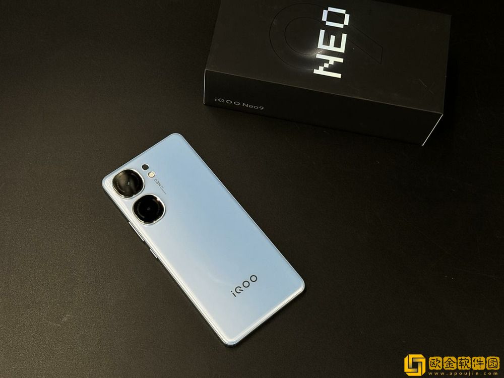 极致轻薄游戏体验加码！iQOO