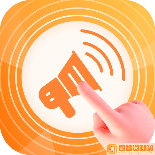 智能点读输入法下载安卓版