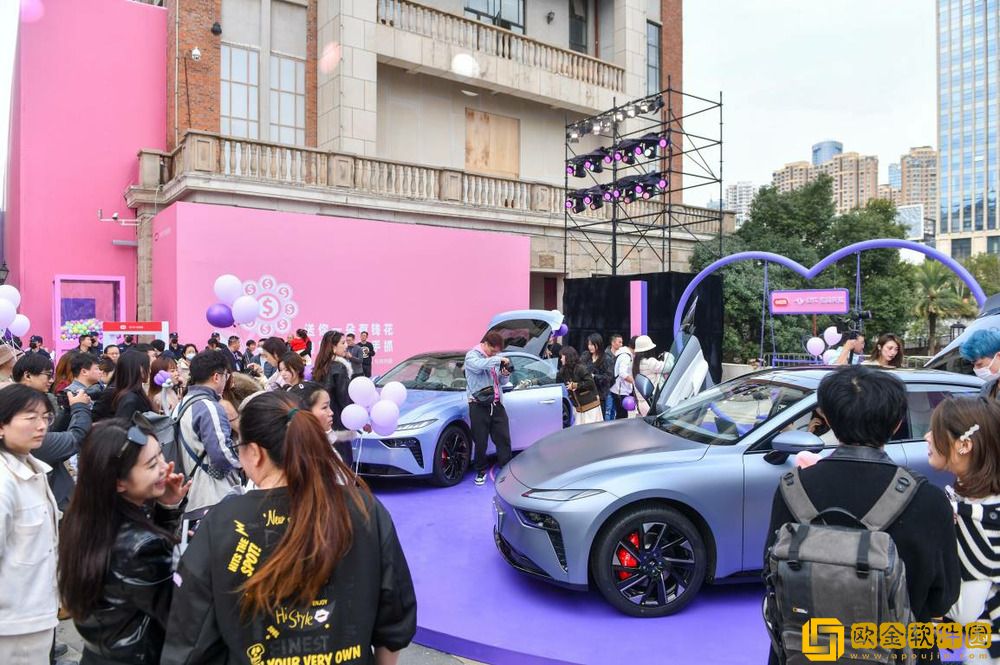 解锁电车种草新姿势