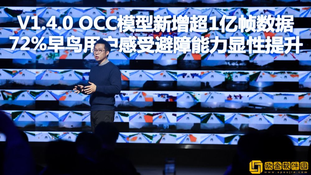 极越01纯视觉高阶智驾站稳第一梯队