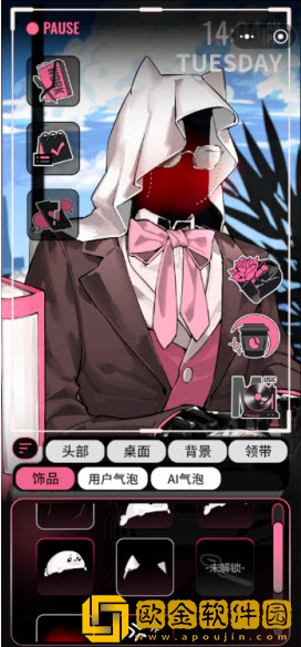 续杯咖啡安卓版下载