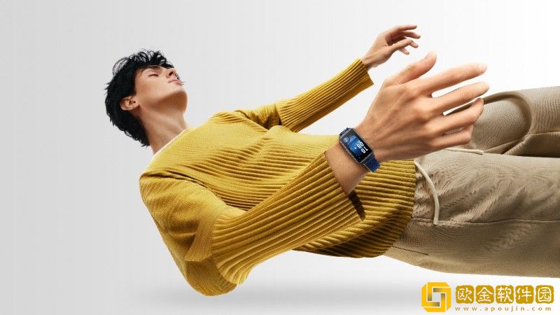 华为手环9开启预售