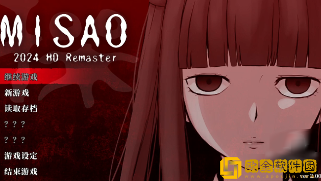 操Misao最新版下载