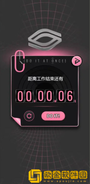 续杯咖啡安卓版下载