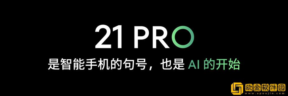 魅族特别活动推出魅族