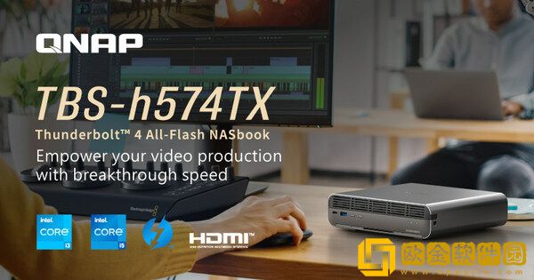 威联通推出全快闪NASbook-影音工作者的专属工作机