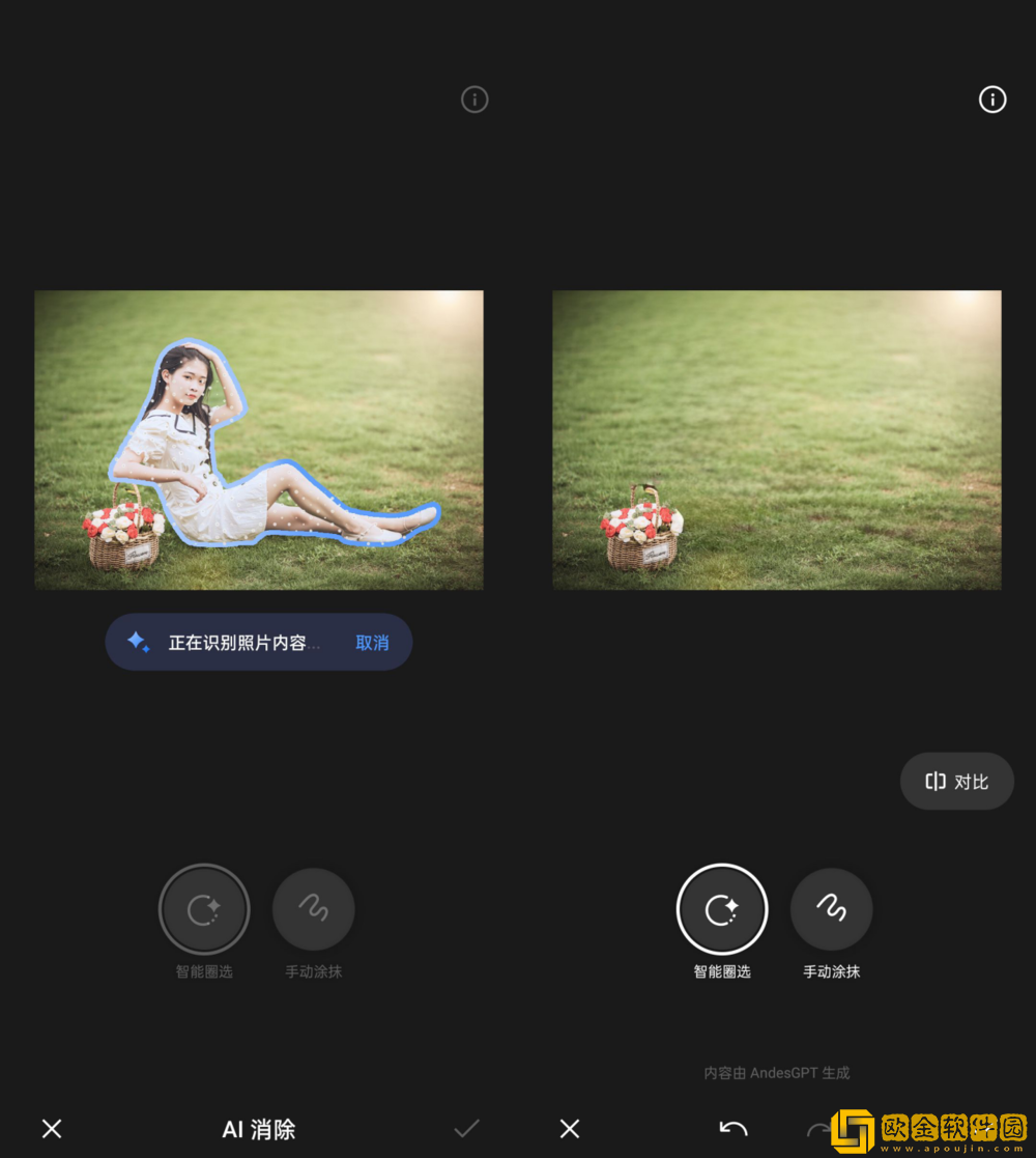 支持IP69满级防水