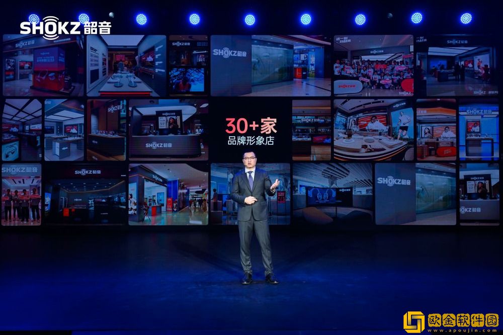 开放式耳机市场再迎力作