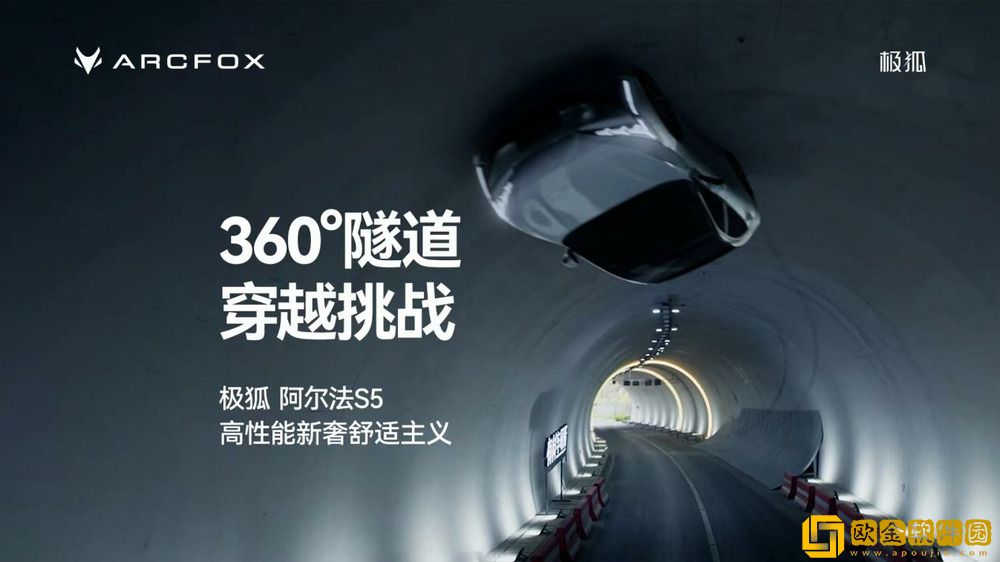 限时预售权益价格17.48万元起