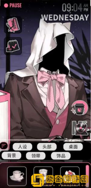 续杯咖啡安卓版下载