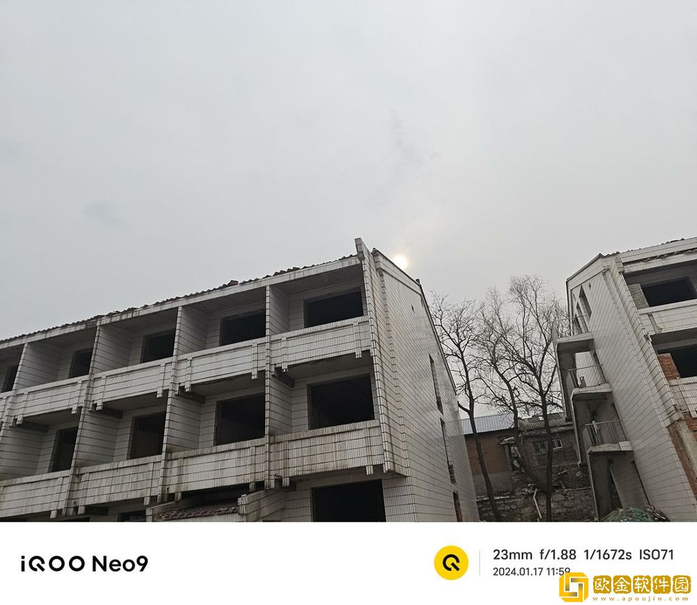 极致轻薄游戏体验加码！iQOO