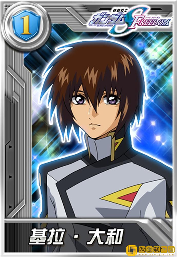 敢达决战自由再临!剧场版联动狂送好礼!