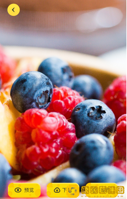 啫喱壁纸最新版下载