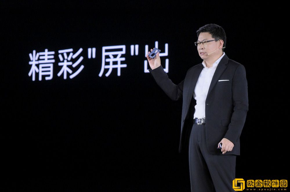 时尚高端之作-引领科技美学-全新小折叠旗舰HUAWEI-Pocket-2正式发布