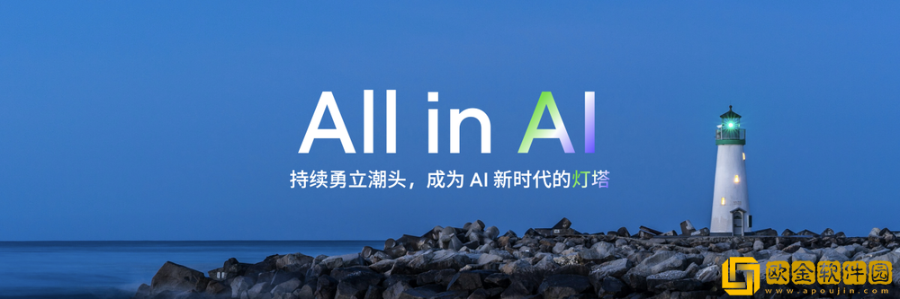 魅族特别活动推出魅族