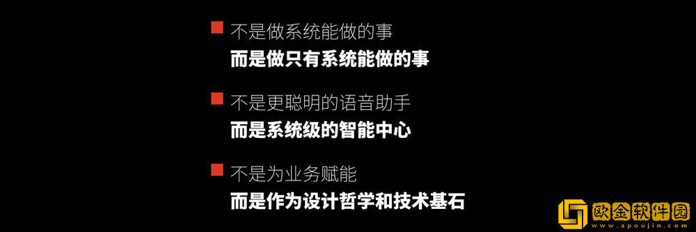 魅族特别活动推出魅族