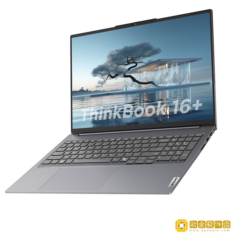 全能商务本ThinkBook