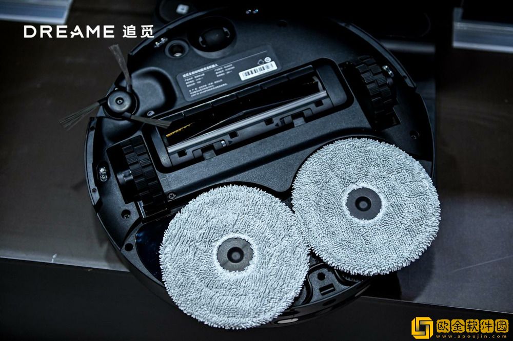 追觅发布多款旗舰新品