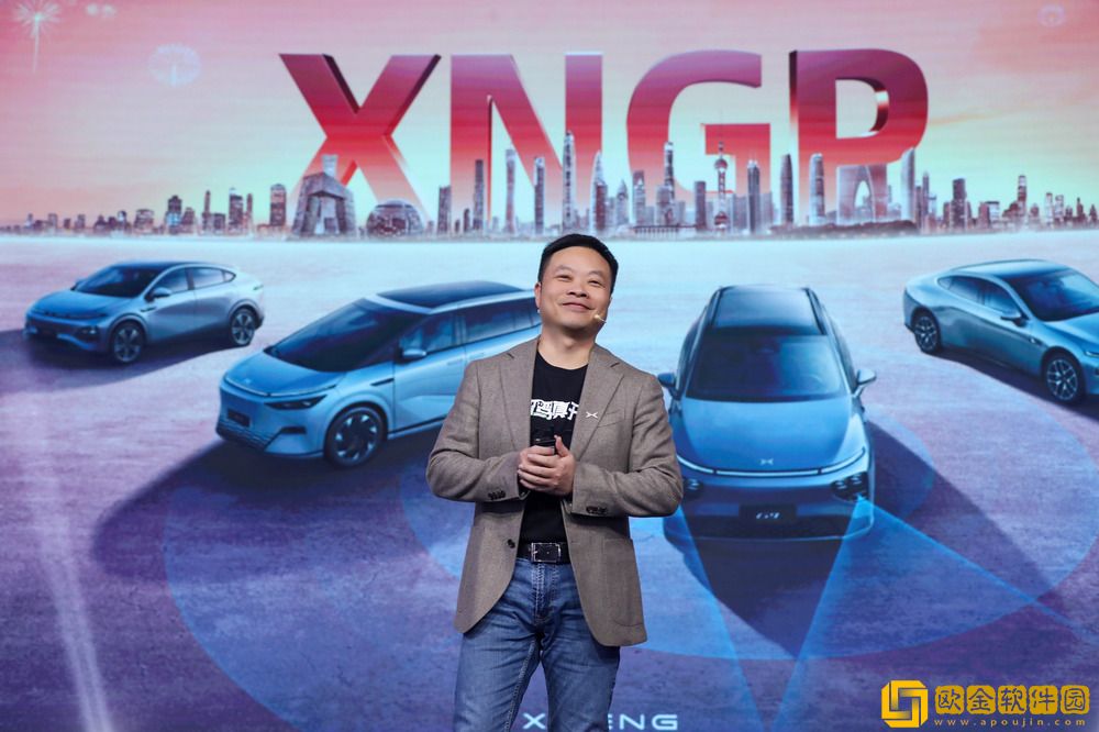 小鹏真智驾-全国都好用-新春智驾征集活动正式启动