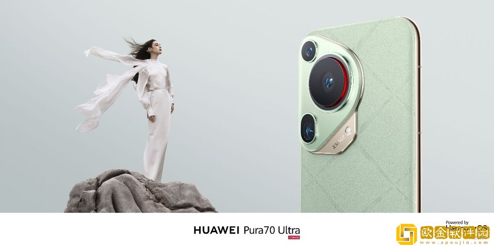 先锋美学新高度