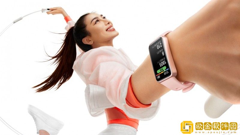 华为手环9开启预售