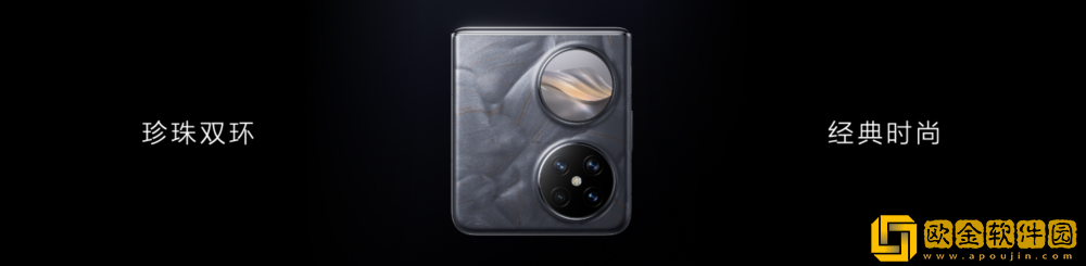 超群影像能力打造真实感主摄自拍