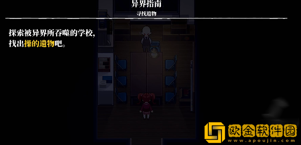 操Misao最新版下载