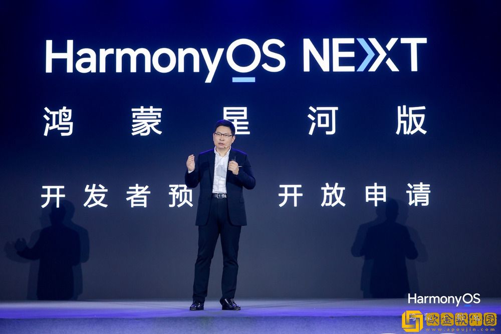 鸿蒙星河版开发者预览正式推出-满天星光终汇成璀璨星河