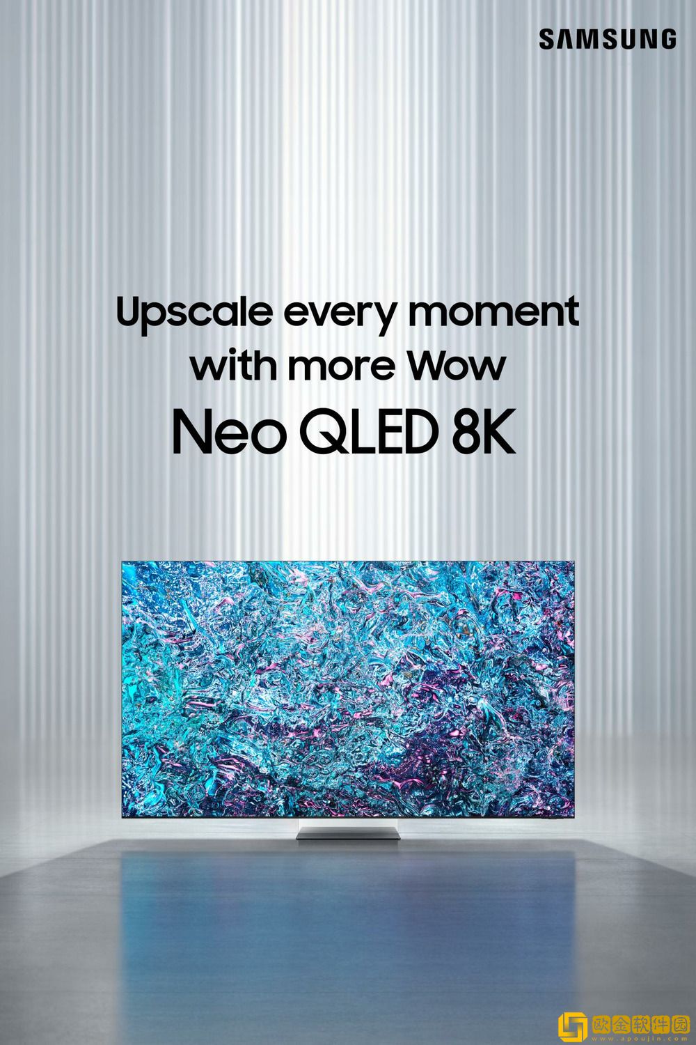 开启人工智能屏幕新时代-三星Neo-QLED-8K及多款电视新品亮相CES-2024