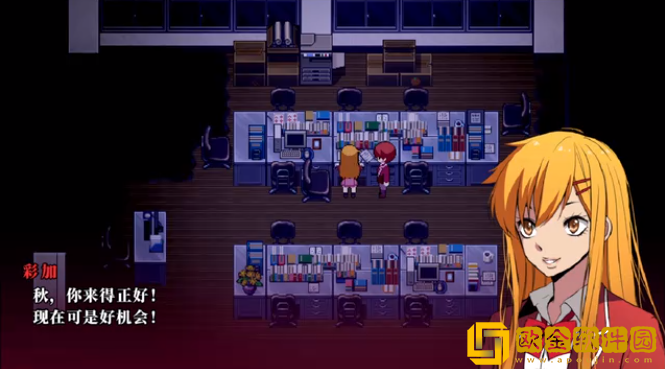 操Misao最新版下载