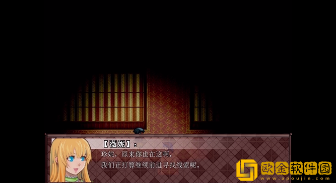 七色堇的遗孤手游最新版下载