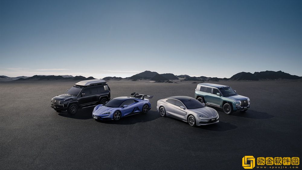 仰望携U8、U9、U7亮相北京车展