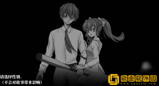 操Misao最新版下载