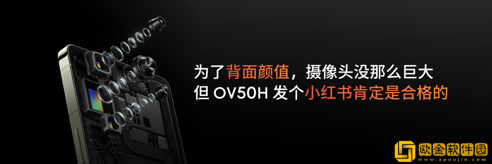 魅族特别活动推出魅族